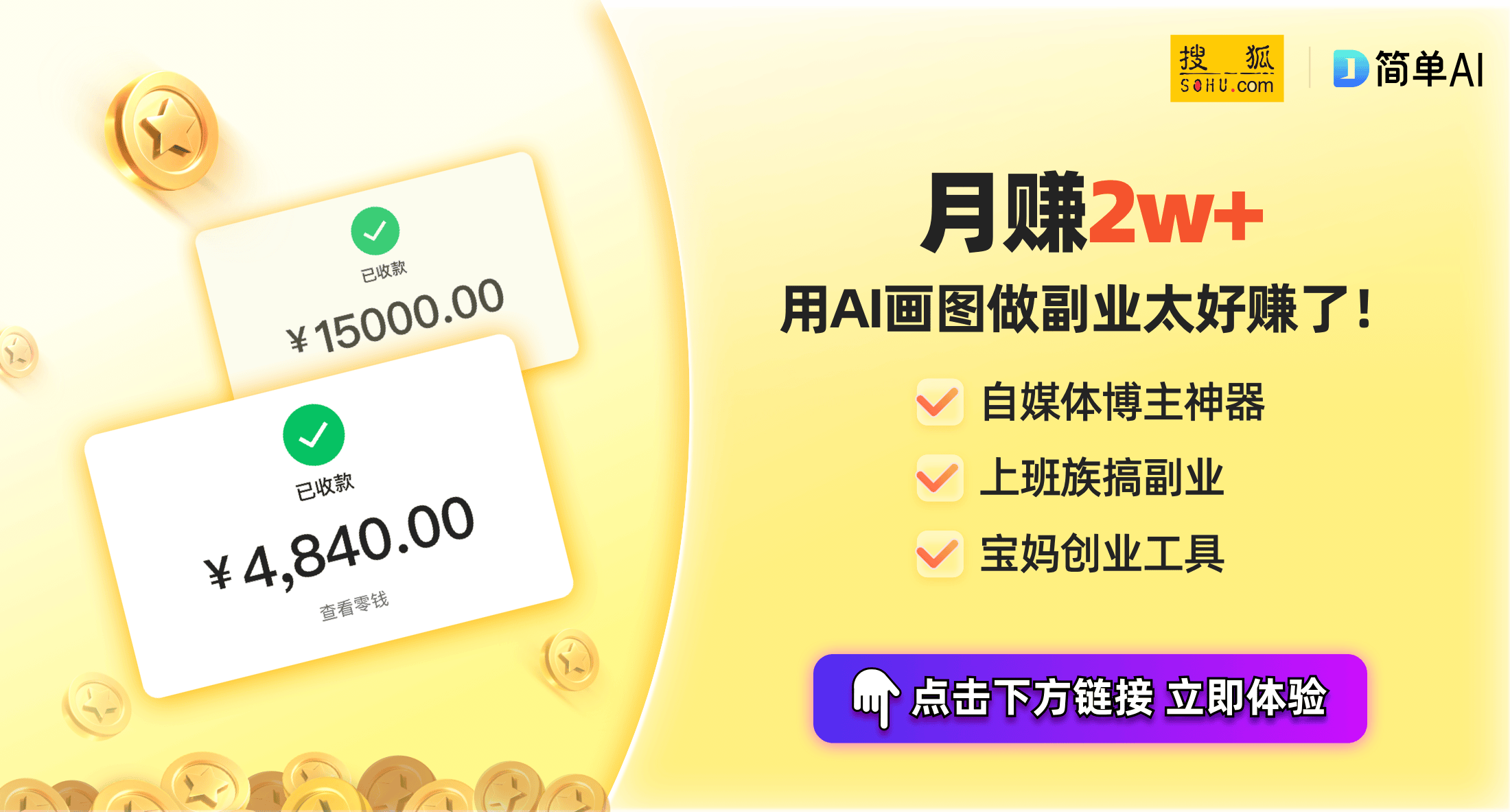 创新支撑组件打造轻量化电子设备qy千亿国际OPPO新专利：