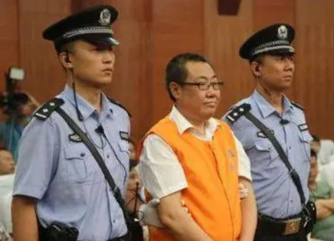 被查7天后丈夫应声落马qy球友会网站女副省长
