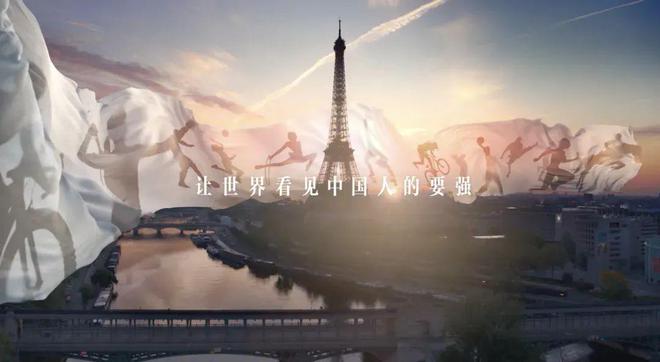 全球品牌体育给了蒙牛怎样的推动力？千亿球友会平台登录从中国品牌变成