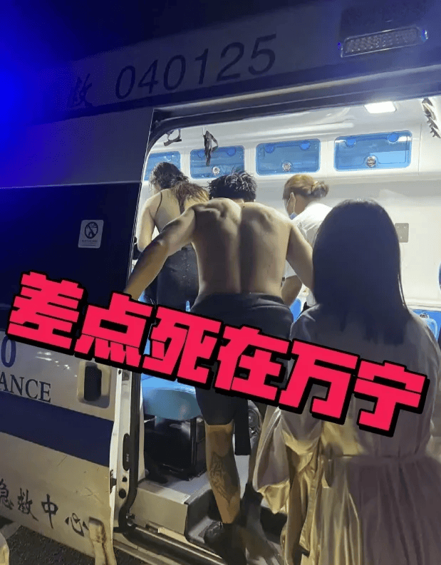 年度热门户外安全事件（二）千赢国际首页入口2024(图4)