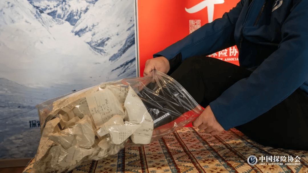 年度热门户外安全事件（二）千赢国际首页入口2024(图6)