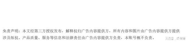 品牌？六福珠宝和它相比怎么样？千亿国际平台潮宏基是什么档次的(图5)