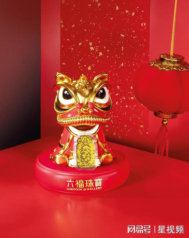 品牌？六福珠宝和它相比怎么样？千亿国际平台潮宏基是什么档次的(图3)