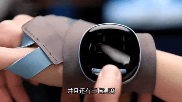 手酸、手麻、腱鞘问题推荐用它！千亿国际游戏小米生态杀疯了！(图5)