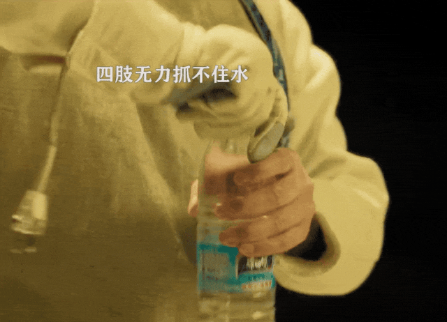 手酸、手麻、腱鞘问题推荐用它！千亿国际游戏小米生态杀疯了！(图14)
