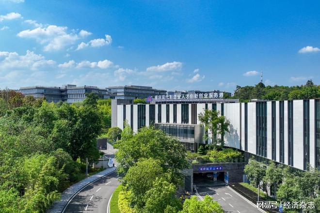 质量——重庆两江新区发展新质生产力一线调研qy球友会体育以产业新质“量”铸就发展高(图2)