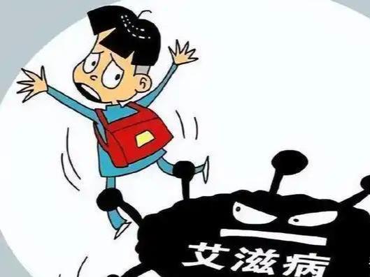 染艾滋央视提示：这两类人群特别注意千亿国际游戏新增上百万近四千万人感(图5)