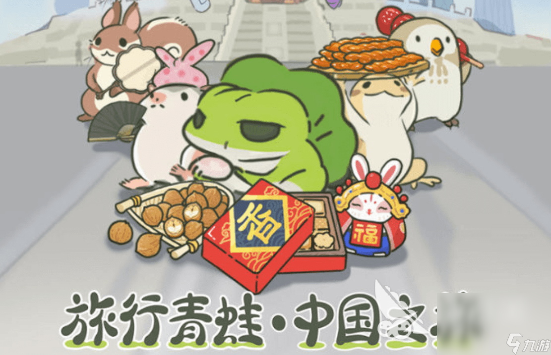 热门的治愈游戏分享2025自由度高的治愈游戏有哪些(图2)